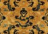 Chinese Antique "Ningshia" Scatter Rug